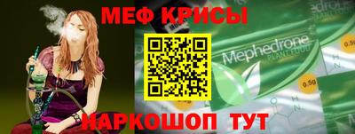 гидра Бугуруслан