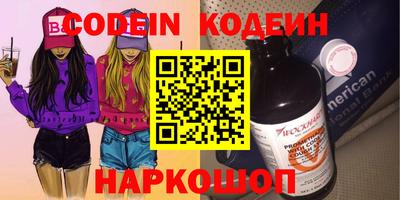 герыч Бузулук