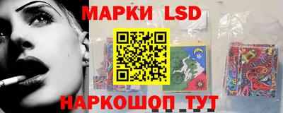 гидра Бугуруслан