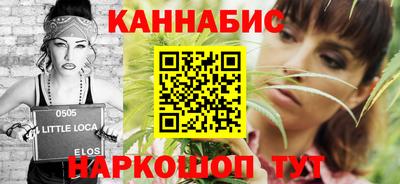 герыч Бузулук