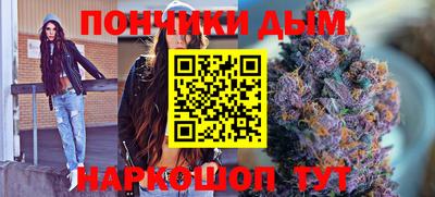 герыч Бузулук