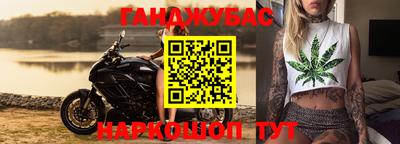 герыч Бузулук