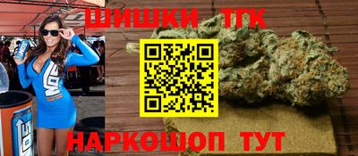 герыч Бузулук
