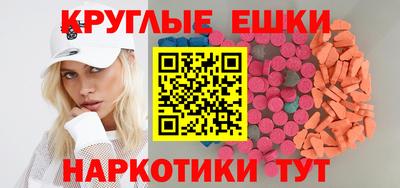 герыч Бузулук