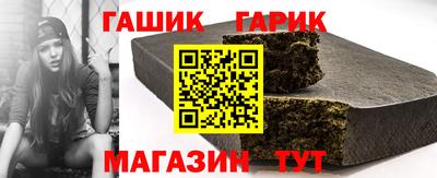 герыч Бузулук