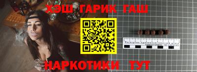 амфетамин Будённовск