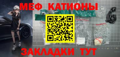 амфетамин Будённовск